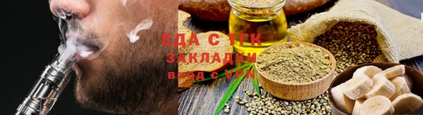 spice Бородино